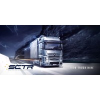 Southern Cross Truck Rentals