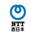 Nippon Telegraph and Telephone West