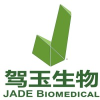 Jade Biomedical