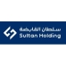 Sultan Holdings