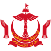 Government of Brunei