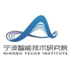 Ningbo Intelligent Technology Institute