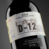 Bodegas LAN