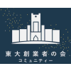 The University of Tokyo Founder's Association Support Fund