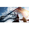 Aichi Corporation