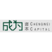 Chengwei Capital