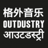 Outdustry