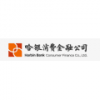 Harbin Consumer Finance