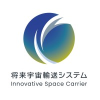 Future Space Transport System