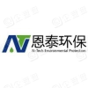 Entai Environmental Protection Technology