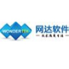 Wondertek Software