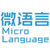 Microlanguage