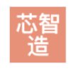 Shanghai Xinzhizao Information Technology Consulting