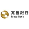 Mega International Commercial Bank