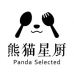 Panda Selected