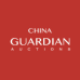 CHINA GUARDIAN