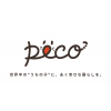 PECO