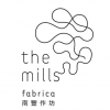 The Mills Fabrica