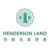 Henderson Land Development