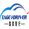 Beijing Tage Zhixing Technology