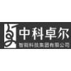 Chengdu Zhongke Zhuoer Intelligent Technology Group