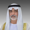 H.R.H. Sheikh Nahyan