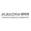 Yoshimoto Robotics Laboratory