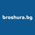 Broshura.bg