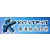 KONTENT (Kiwa Digital Marketing)