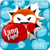 LangFight