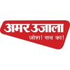 Amar Ujala