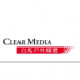 Clear Media