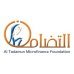 Al Tadamun Microfinance Foundation