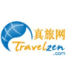 Travelzen.com