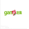 Ganji