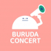 BurudaConcert