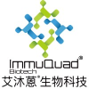 Hangzhou ImmuQuad(艾沐蒽) Biotech, LLC.