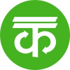 Kabadiwala