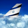 El Al Israeli Airlines