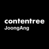 Contentree Joongang