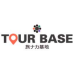 TourBase