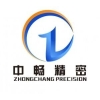 Jiangsu Zhongchang Precision Technology