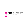 Gyeonggi Content Agency