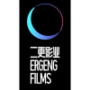 Er Geng