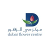 Dubai Flower Centre