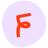 Femtasy