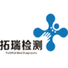 Beijing Tuo Rui Detection Technology Co., Ltd.