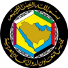 Cooperation Council for the Arab States of the Gulf - GCC