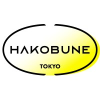 HAKOBUNE