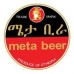 Meta Abo Brewery Share Company